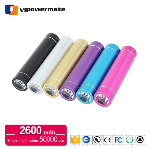 Aluminum promotional gift single rohs power bank enclosure charger 2600mah with LED light